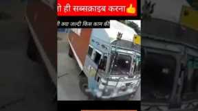 LIVE ACCIDENT VIDEOS | truck and bike | accident | #shorts  #viral #youtubeshorts #trending