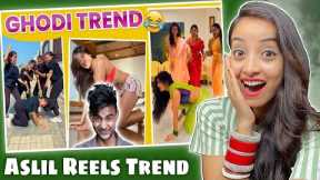 Kala Chasma Dance Trend 😂 Most Pakau On Social Media Reels Roast Reaction Video
