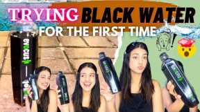 Black Water Taste Test|My Reaction on Black Water 😨 | #black #explore #trending #viral #blackwater