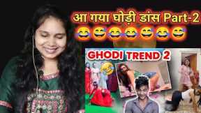 Kala Chasma|Ghodi Dance Part 2!Most Pakau Trend On Social Media ! Suneel Youtuber | Naina G Reaction