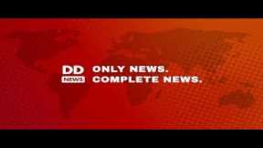 DD News 24x7 | Breaking News & Other Live Updates | Hindi News