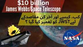 What to expect from James Webb telescope | Pre & Post Launching of James Webb Space Telescope 2.0