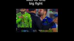 Rossow vs Rashid Khan big fight #psl8 #cricket #trending #shorts #youtubeshorts #crickethighlights