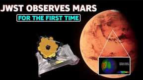 JAMES WEBB'S(JWST) FIRST MARS OBSERVATION: WHAT HAVE WE DISCOVERED? -HD