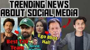 Trending news about social media/khabari 2.0/reaction by JEO reacts