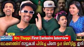 Mrz Thoppi First Exclusive Interview | Viral Variety Star | Marriage | Parvathy | Milestone Makers