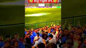 Big Fight IPL crowd #sports #viral #shorts #trending #ipl2023 #cricket #india #pakistan #icc