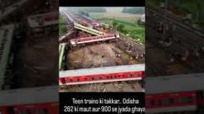 teen train ka accident viral video#trending