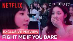 Park Gyu-young exposes a rude influencer during a high-end party | Celebrity Ep 2 [ENG SUB]