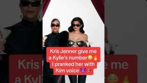 WOW IT’S COOL🤩❤️🔥#prank #jenner #krisjenner #kyliejenner  #reaction #celebrity #trending #funny