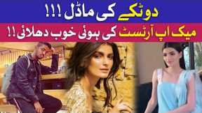 Robina Khan Husband Beat Up A Makeup Artist | Celebrity News | Viral News | BOL Entertainment