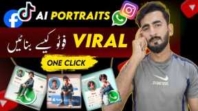 Ai Portraits Trend 2024 || Generate Social Media Portraits With Bing Ai || Facebook TikTok Ai Photos
