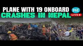 Nepal Plane Crash LIVE: Saurya Airlines Flight With 19 Onboard Crashes In Kathmandu
