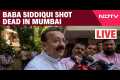 Baba Siddique | Baba Siddique Shot |