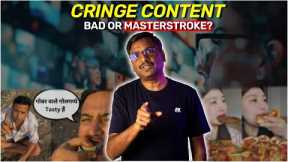 Cringe Content: Why It’s Viral & Problematic on Social Media!