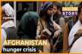 Food Crisis In Afghanistan #news