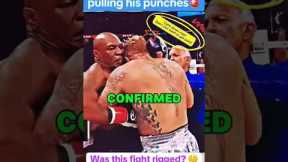 WAS THE FIGHT RIGGED?? Paul Vs Tyson! #boxing #trending #viral #shorts #sports