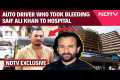 Saif Ali Khan Latest News | NDTV