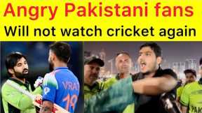 India win 🔴 Angry Pakistani fans reaction after lost in Dubai