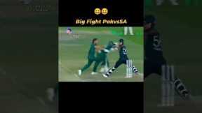 Fights schene Pak Vs NZ 🥹🙀 #PakvsNz #championtrophy2025 #Cricket #trending #sports #islamic #cricket