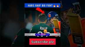 HARIS RAUF BIG FIGHT 😡🔥#trending #ytshorts #short #fight #cricket