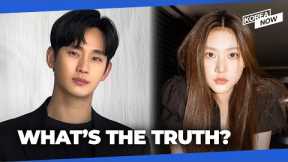 [SUB] Controversy surrounding actor Kim Soo-hyun and late actress Kim Sae-ron resurfaces