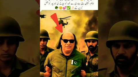 Traitors' Conspiracy! Captain Chahat Fateh Ali Khan Captured, Social Media in Uproar🫢#trending #pti
