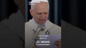 Pope Leo speaks about people 'suffering from hunger' in Gaza