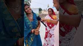 social media pe  reels #videos #shorts #trend #khabarfastnews
