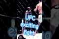 UFC exciting fight #selfdifence #ufc