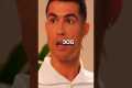 Ronaldo Fights Off Dog to Save His