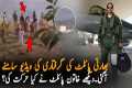 Indian Pilot Arrested After Landing
