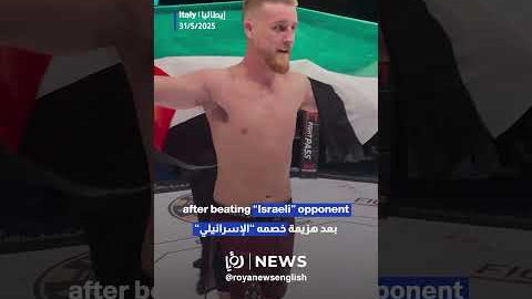 Irish fighter raises Palestinian flag after defeating “Israeli” opponent in stunning bout