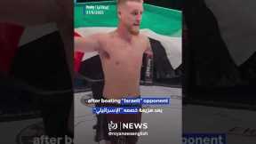 Irish fighter raises Palestinian flag after defeating “Israeli” opponent in stunning bout