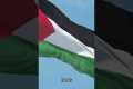Gaza Crisis News Update #news #facts