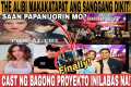 THE ALIBI NG KIMPAU VS SANGGANG DIKIT 