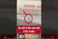 Viral video on social media #trending 