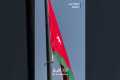 With the Nashama spirit: Jordan