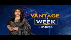LIVE: US Lists Pak-based TRF as Terror Group |Trump Warns Putin |Epstein Files |Vantage This Week
