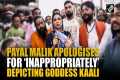 Social Media Influencer Payal Malik