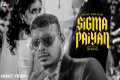 Asal Kolaar - Sigma Paiyan (Music