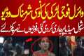 Viral Female Army Officer's New Video 