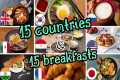 Global Breakfast Tour: 15 Countries,