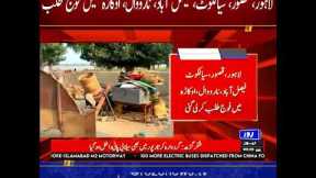 Indian Water Aggression Forces Army Deployment in 7 Punjab Districts Amid Flood Emergency.