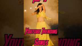 Top 5  trending songs in India 2025  | 2025 ke trending songs | top 5 YouTube trending song