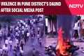Pune Violence | Tension In Pune