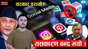 Why Did Nepal Ban Social Media – Is It Even Legal ?