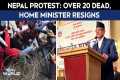 Kathmandu News Today | Nepal Home