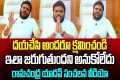 Bode Ramachandra Yadav Shocking
