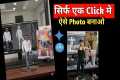 Google Gemini Photo Editing |